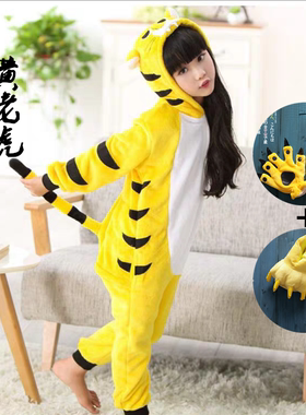 老虎连体衣服大童12岁冬天
