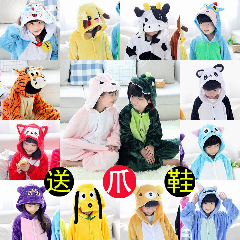 恐龙卡通小孩大童宝宝秋冬睡衣