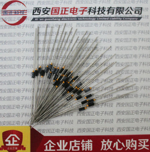 2CWD6V2 (提供尾缀A~E) 全新原装优选  封装可定制 5只起拍