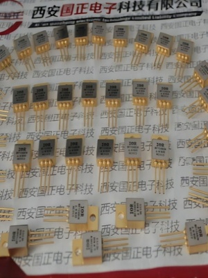 国之航IRFM450镀金外壳TO-254AA