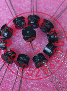 3CK9D 三极管 库存商品低价销售现货实物拍摄(10只起拍）