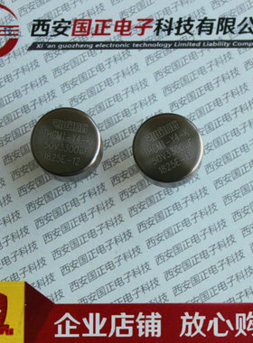 国正THC2W-35V 36000UF高能钽混合电容器  拍时请询价