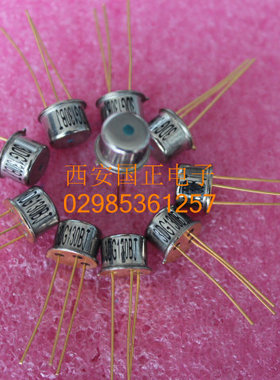 国之航 3CT2326  3CT2326C 全新原装正品 封装可定制 拍时请询价