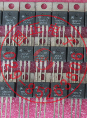 78M24CT 三极管 全新原装现货 拍时询价