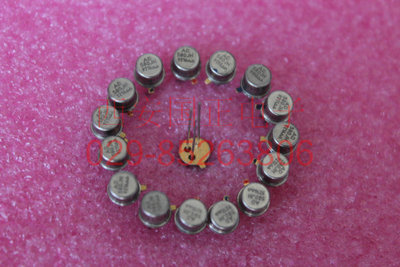 AD580集成电路ADI金属圆帽