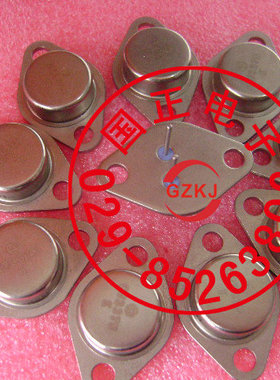晶体管3DK08C 3DK08D 3DK08E  正品 全新原装 拍时询价