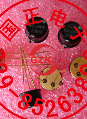 （国正）2N3700  三极管 全新原装 正品 拍前请询价