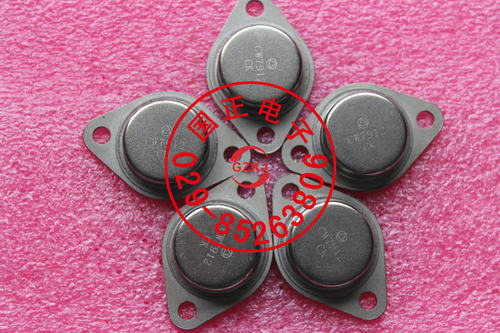 CW7912CK 全新正品现货提供正品厂价直销实物拍摄