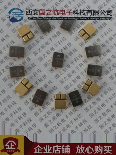 2N6790  JANTX2N6790  JANTX2N6790U 三极管 TO-204AA TO-205A
