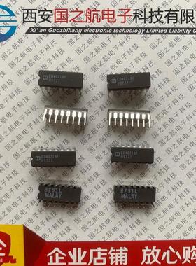 芯片CD4021BF 集成电路 黑陶瓷直插封装 原装进口现货 可直拍发货