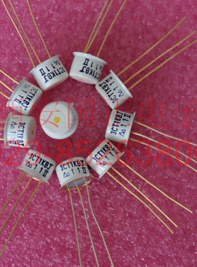 国正 可控硅 3CT1KBJ 3CT1KCJ 3CT1KAJ 拍前请询价