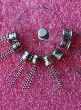 航芯牌 三极管 3CG112C  3CG112F 3CG112B国产正品 拍前请询价