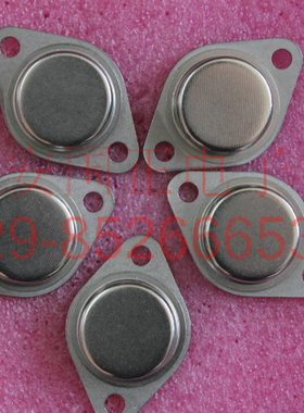 （三极管）IRF130  国产原装  封装可定制  拍前请询价