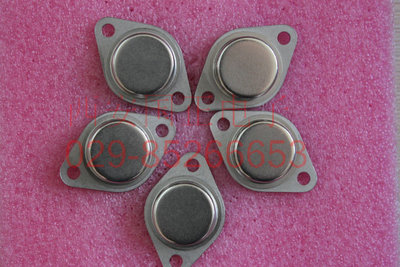 （三极管）IRF9240  国产原装  封装可定制  拍前请询价