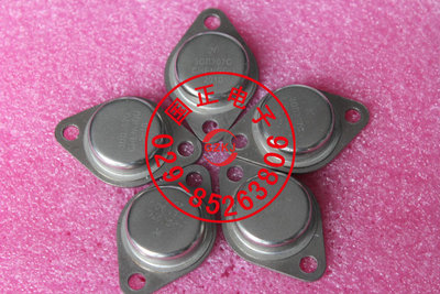 （三极管）3DD207    全新原装 正品  拍前请询价