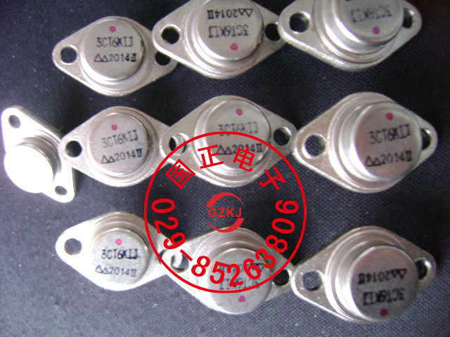 三极管  3CT6KJ  3CT6KK  3CT6KL  3CT6KM  正品 拍时请询价