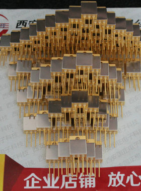 国之航  IRHMS57064 大功率MOS场效应三极管镀金通孔壳TO-254封装