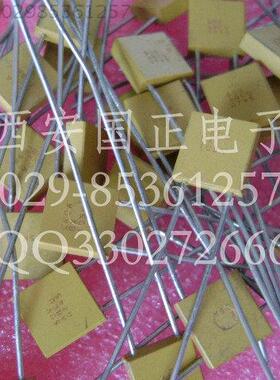 进口高温陶瓷电容CK06BX105K CK06BX153K 全新原装 拍时请询价