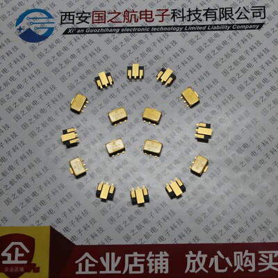 国之航JANSR2N7481U3  JANSF2N7481U3 场效应三极管镀金外 拍询价