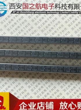 欧姆龙 继电器G6A-274P-ST-US  线圈电压5VDC 直插8脚 黑色塑封货