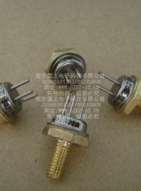 （三极管）3DA21B/2DA21L   全新原装 正品  拍前请询价