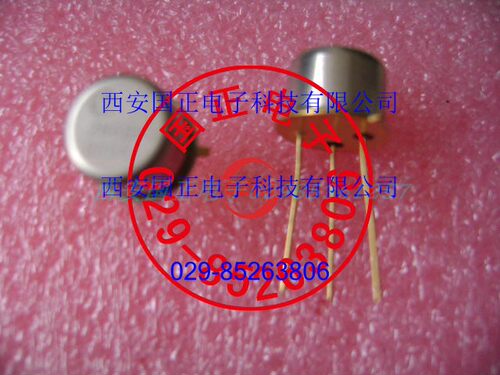 三极管 IRHF53034  IRHF57034  IRHF54034 进口晶圆封装 拍时询