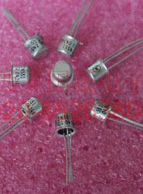 (三极管) 2N551三极管 国产全新原装 拍时请询价