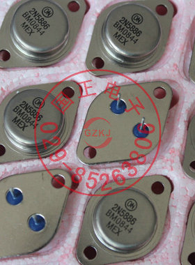 2N5886 进口ON厂家 全新原装现货      拍前请询价