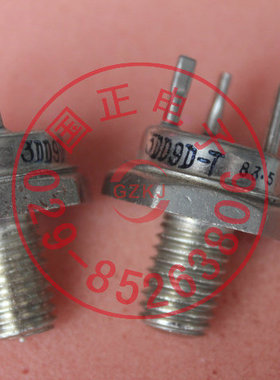 3DD9D-T三极管 全新正品现货提供正品实物拍摄拍前询价