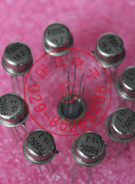 运算放大器F005C全新正品现货提供可定制厂价直销实物拍摄