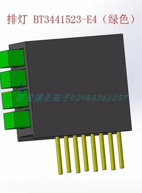 JB0603 贴片镀金发光二极管 供红色 黄色 绿色 翠绿色  白色 蓝色