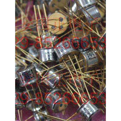 IRFF9110场效应管国之航镀金