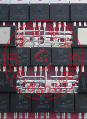3CD834 三极管 全新正品现货提供正品实物拍摄拍前询价