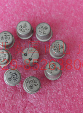 （三极管） 2N3053      全新原装   正品   拍前请询价