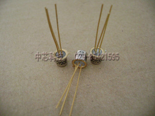 三极管 3DG8B 3DG8C 3DG8D 3DG8A  全新原装 拍时请询价