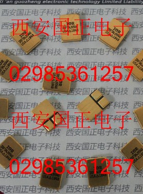 国之航 IRHLNA73064  IRHLNA77064 国产全新 购买咨询单价及货期