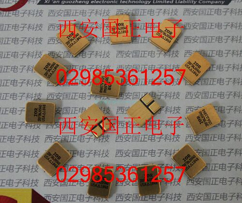 国之航 IRHLNA73064  IRHLNA77064 国产全新 购买咨询单价及货期