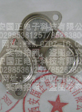 (三极管)固定稳压器 CW78M09CT/ET/MT 全新原装 拍时询价