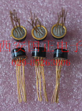 F007B  全新原装  拍前请询价