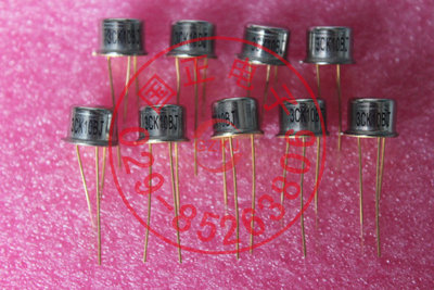 三极管  3CK10BJ  3CK10CJ  全新正品现货实物拍摄  三极管