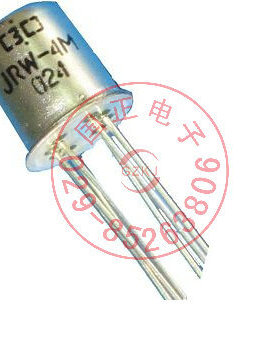 (国之航）JRW-4M 密封直流电磁继电器  优选   拍时请询价
