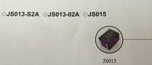 JS013-S2A 时间继电器 全新优选 优选 国之航 拍时询价