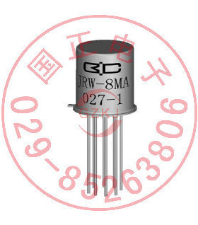 (国之航）JRW-8MA  密封直流电磁继电器  优选  拍时请询价