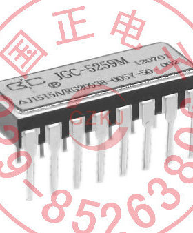 (国之航）JGC-5259M  光MOS继电器  优选   拍时请询价