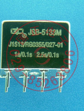 (国之航）JSB-5133M 型混合延时继电器  优选   拍时请询价