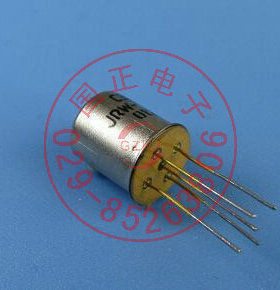 (国之航）JRW-130MC 密封直流电磁继电器  优选   拍时请询