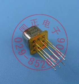 (国之航）JRW-222MA 密封直流电磁继电器  优选   拍时请询价