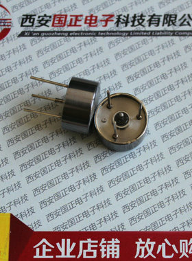 高能钽混合电容器THC2-35V-24000UF 36000UF 圆形引出封装 拍咨询