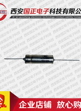 钽电容 CAK35H-16V 680UF 820UF 全新正品  拍时请询价