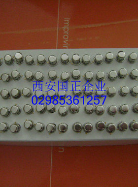 国之航 2DH2B  2DH3B  2DH4B  2DH5C恒流二极管 金属圆帽封装